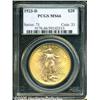 Image 3 : 1923-D $20 MS66 PCGS. Intense luster with copper-