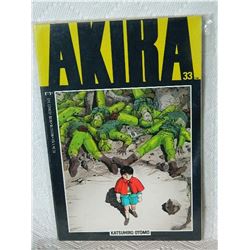 AKIRA - #33 - CONDITION GOOD - WITH BAG