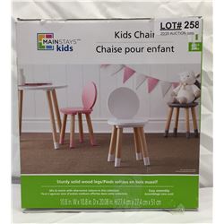 MAINSTAYS KIDS CHAIR 10.8"WX10.8"DX 20.08"H