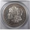 Image 3 : 1896 MORGAN DOLLAR