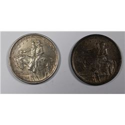 2-1925 STONE MOUNTAIN HALF DOLLARS