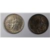 Image 1 : 2-1925 STONE MOUNTAIN HALF DOLLARS
