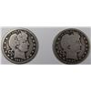 Image 1 : KEY DATE BARBER QUARTERS: