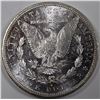 Image 2 : 1882-S MORGAN DOLLAR