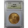 Image 1 : 1916-S $20.00  ST.GAUDENS GOLD