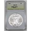 Image 1 : 1996 AMERICAN SILVER EAGLE