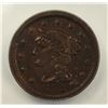 Image 2 : 1855 LARGE CENT UPRIGHT 5'S ICG