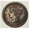 Image 1 : 1857 LARGE CENT SMALL DATE RARE!