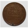 Image 2 : 1931-S LINCOLN CENT