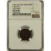 Image 1 : (1861-1865) CIVIL WAR TOKEN "OUR ARMY" NGC MS64