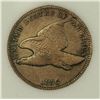 Image 2 : 1856 FLYING EAGLE CENT