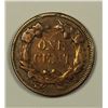 Image 2 : 1857 FLYING EAGLE CENT