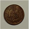 Image 2 : 1876 INDIAN CENT