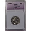 Image 1 : 1932-D WASHINGTON QUARTER NGP