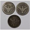 Image 2 : BARBER QUARTERS: 1892 FINE+, 1892-O AG/GOOD