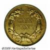 Image 2 : 1858 1C Large Letters MS65 PCGS. Sharply struck t