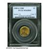 Image 3 : 1909-S VDB 1C MS65 Red PCGS. This meticulously st