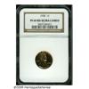 Image 3 : 1958 1C PR69 Red Ultra Cameo NGC. A magnificent r