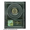 Image 2 : 1883 3CN PR66 PCGS. Beautiful light chestnut-gold