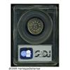 Image 2 : 1867 5C No Rays PR63 Cameo PCGS. This second-year
