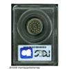 Image 2 : 1882 5C PR66 PCGS. A thin veneer of champagne-gol