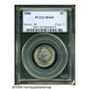 Image 1 : 1886 5C MS65 PCGS. The second 8 in the date is re