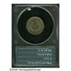 Image 4 : 1912-S 5C MS64 PCGS. Generally well struck, parti