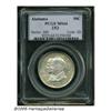 Image 1 : 1921 50C Alabama 2x2 MS64 PCGS. A sharply struck 