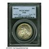 Image 1 : 1936 50C Boone MS67 PCGS. Fully struck and exquis