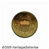 Image 3 : Complete 14-Piece 1873 Proof Set 1C . In the late