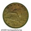 Image 1 : 1855 P1C Flying Eagle Cent, Judd-167 Original, Po