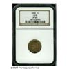 Image 3 : 1858 P1C Indian Cent, Judd-208, Pollock-259, PR65