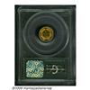 Image 4 : 1887 G$1 PR65 PCGS. Rich yellow-gold in appearanc