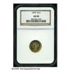 Image 3 : 1870 $2 1/2 AU58 NGC. One of just 4,520 pieces st