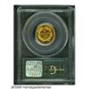 Image 4 : 1881 $3 PR63 PCGS. The popular 1881 Three Dollar 