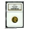 Image 3 : 1887 $3 PR65 Cameo NGC. Only 160 proofs were stru