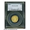 Image 3 : 1870 $5 AU58 PCGS. Despite a higher mintage, the 
