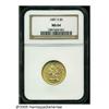 Image 1 : 1881-S $5 MS64 NGC. This attractive near Gem disp