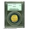 Image 1 : 1893-S $5 MS64 PCGS. This is a date with a modest