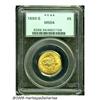 Image 3 : 1893-S $5 MS64 PCGS. This is a date with a modest