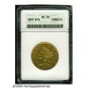 1859 $10 AU50 ANACS. A bright specimen that has a