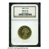 Image 3 : 1882-O $10 MS61 Prooflike NGC. The 1882-O, despit