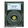 Image 1 : 1876/5 $1 Indian Octagonal 1 Dollar, BG-1129, R.4