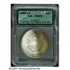 Image 1 : 1885-CC S$1 MS65 ICG. Bands of vivid ruby-red, go