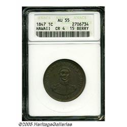 1847 1C Hawaii Cent AU55 ANACS. Crosslet 4, 15 be