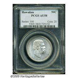 1883 50C Hawaii Half Dollar AU58 PCGS. The revers