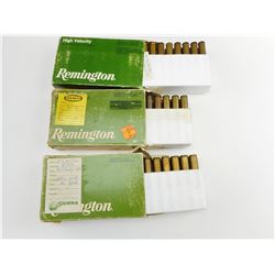 8MM ASSORTED RELOADS, AND FACTORY AMMO