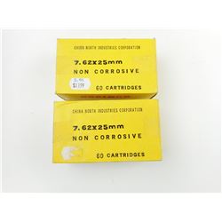 NORINCO 7.62X25MM AMMO