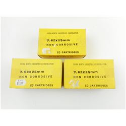NORINCO 7.62X25MM AMMO