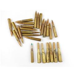 8MM ASSORTED AMMO